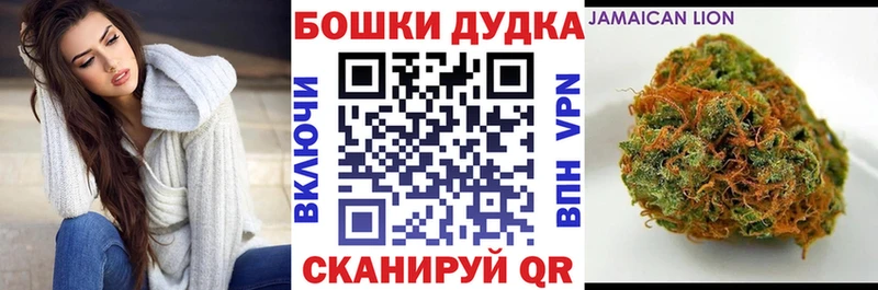 Купить закладку КОКАИН A-PVP Псилоцибиновые грибы Мефедрон ГАШИШ Вилюйск