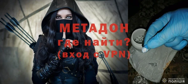 круглые Беломорск