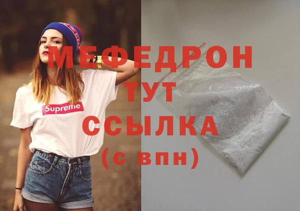 a pvp Богданович