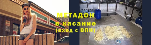a pvp Богданович