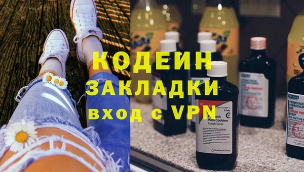 не бодяженный Богородицк