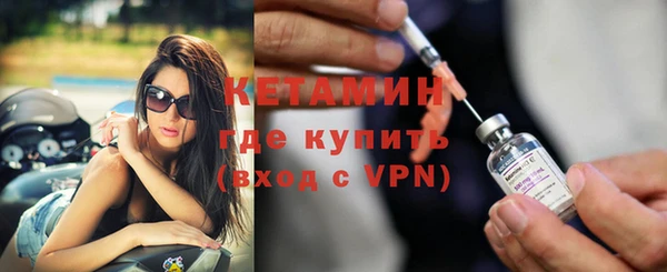 не бодяженный Богородицк