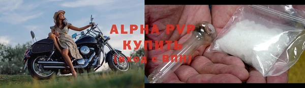 не бодяженный Богородицк