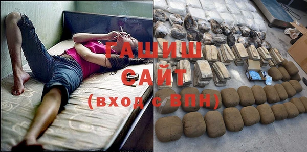 не бодяженный Богородицк