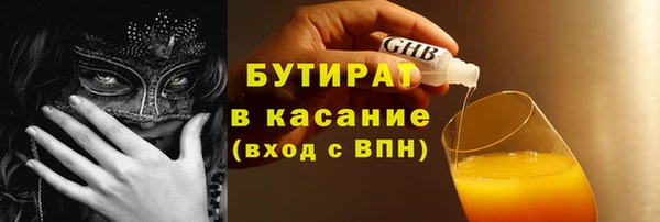 a pvp Богданович