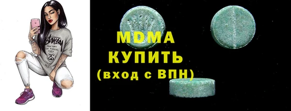 a pvp Богданович
