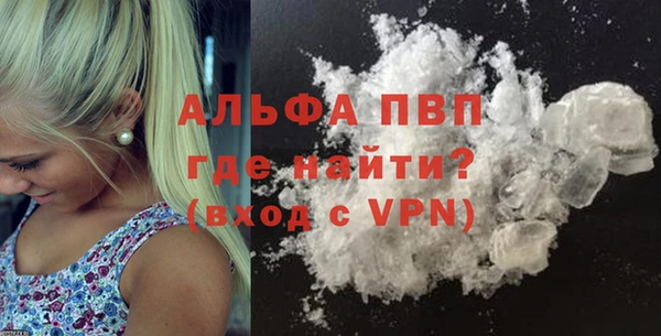 круглые Беломорск
