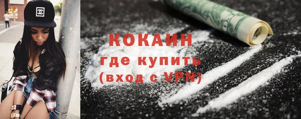 а пвп мука Белоозёрский
