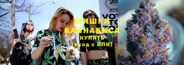 круглые Беломорск