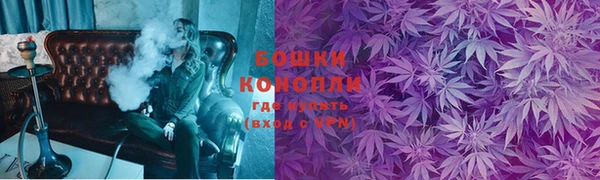 кокс Богородск