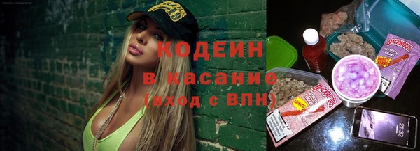 не бодяженный Богородицк